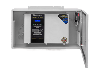 Байпас и всепогодные шкафы