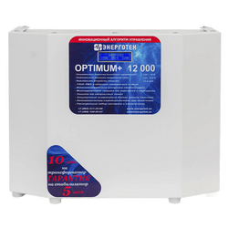 Стабилизаторы Энерготех Optimum