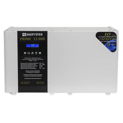 Стабилизаторы Энерготех PRIME