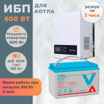 Комплект ИБП для котла 600 Вт настенный Ecovolt Bravo + AGM аккумулятор Vektor 100 Ач