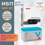 Комплект ИБП для котла 600 Вт MUST EP20-600 PRO настенный + AGM аккумулятор Vektor 100 Ач