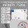 Стабилизатор напряжения Энерготех INFINITY 75000 однофазный, тиристорный, Мощность: 75 Стабилизатор напряжения Энерготех INFINITY 75000 однофазный, тиристорный, Мощность: 75