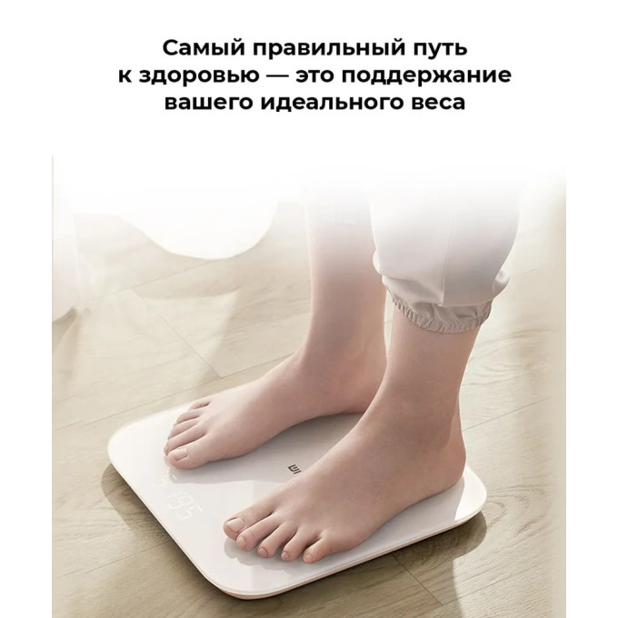 Весы напольные цифровыеВесы напольные цифровые[image_num]