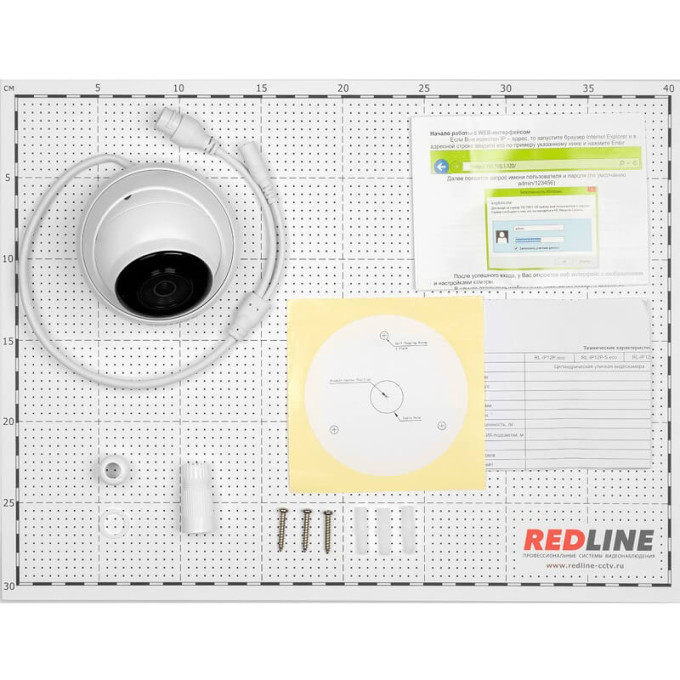 Купольная IP видеокамера RedLine 5 Мп с микрофоном RL-IP25P-S.WDR