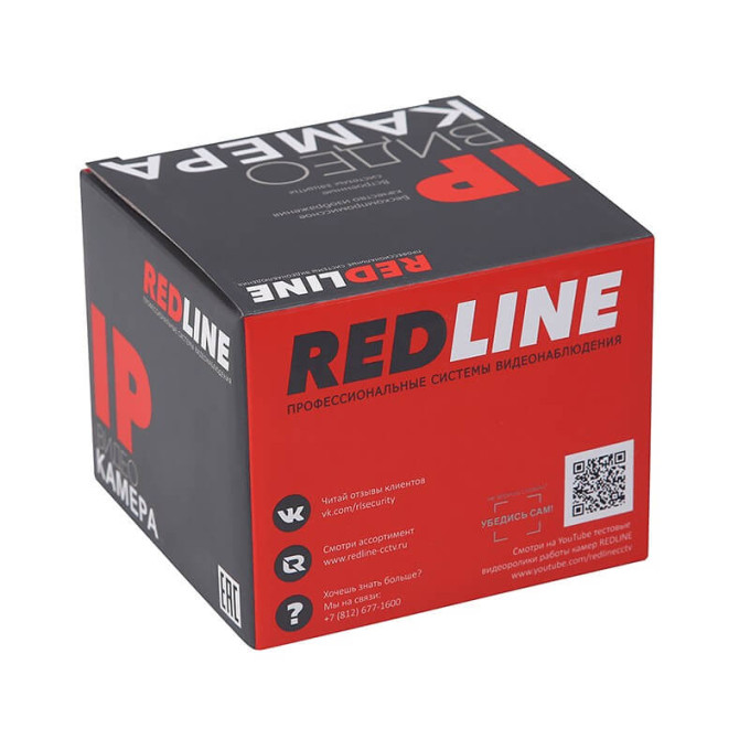 Купольная IP видеокамера RedLine 5 Мп с микрофоном RL-IP25P-S.WDR