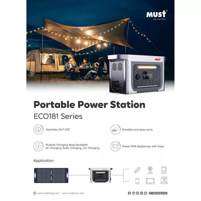 Портативная солнечная электростанция MUST 1000Вт, напряжение 25,6 вольт, емкость 50Ач EM181-1024Портативная солнечная электростанция MUST 1000Вт, напряжение 25,6 вольт, емкость 50Ач EM181-1024[image_num]