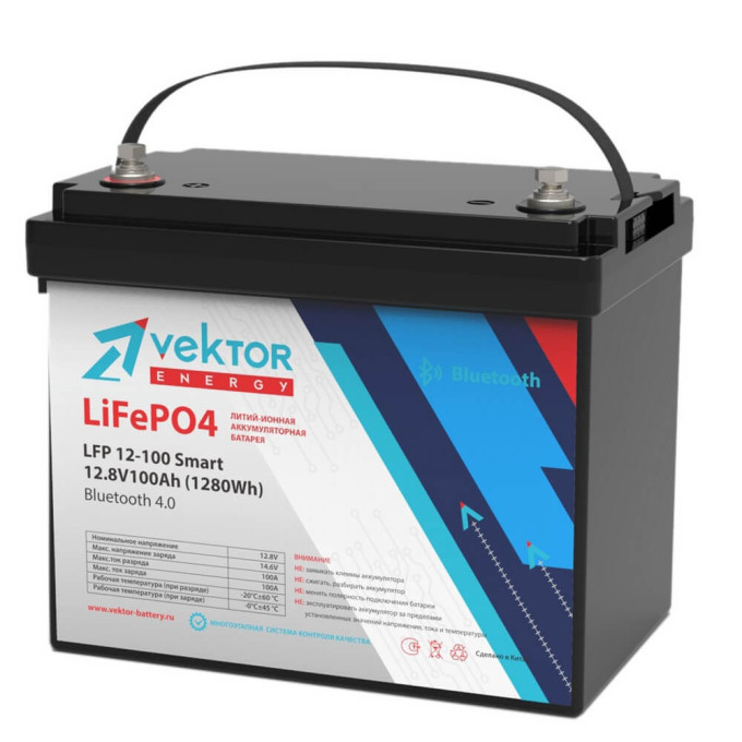 Комплект ИБП для котла MUST 300 Вт настенный + LiFePO4 аккумулятор Vektor 100 АчКомплект ИБП для котла MUST 300 Вт настенный + LiFePO4 аккумулятор Vektor 100 Ач[image_num]